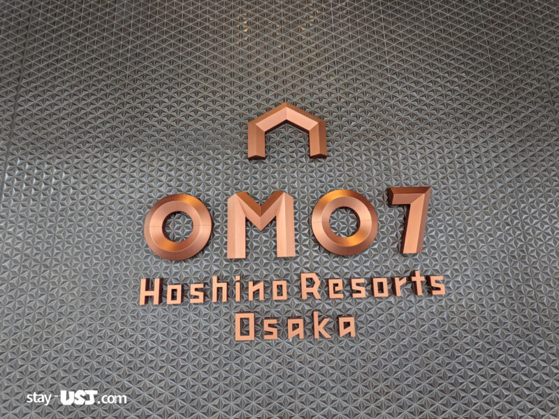 OMO7大阪 by 星野リゾートの写真スポット・ホテルネームプレート