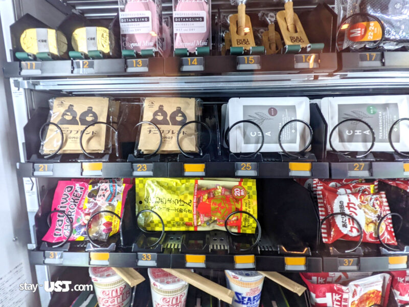 OMO7大阪 by 星野リゾートの豊富な自動販売機