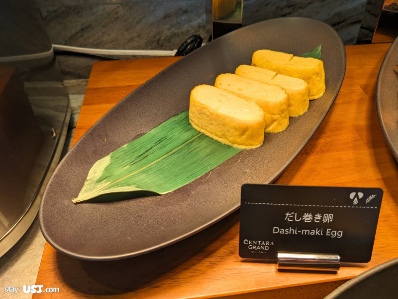 センタラグランドホテル大阪のクラブラウンジ朝食・出汁巻き卵