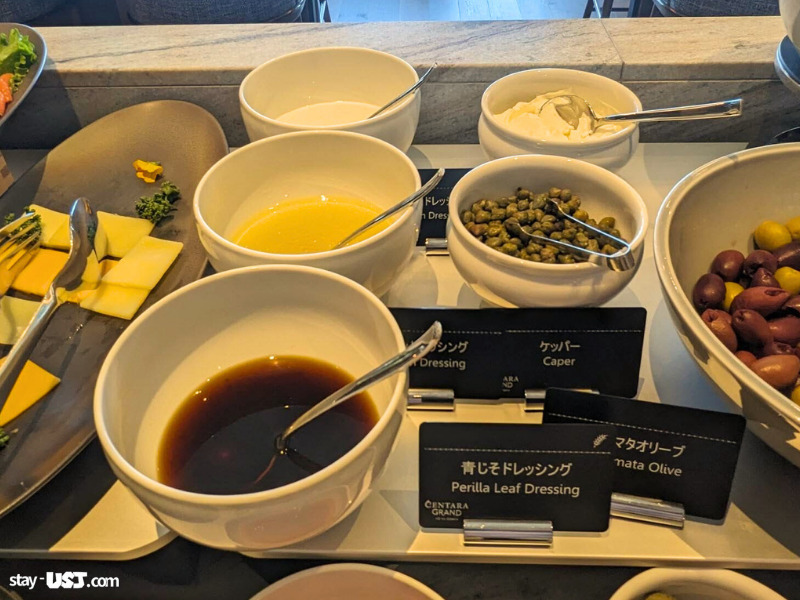 センタラグランドホテル大阪のクラブラウンジ朝食・サラダバー